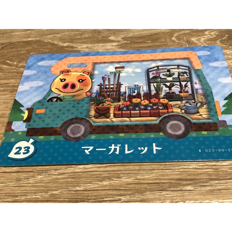 動物森友會 3DS 房車卡 AMIIBO 23 瑪格