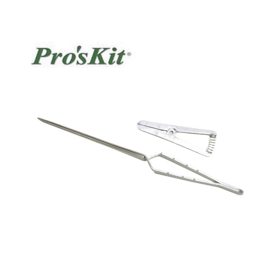 Pro'sKit寶工  SH-4017  焊接輔助夾組(附定高散熱夾)