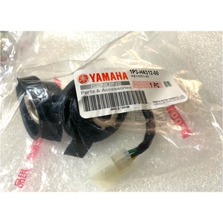 【JUST醬家】YAMAHA 原廠 GTR 125 燈座 大燈線 前燈線 大燈線組