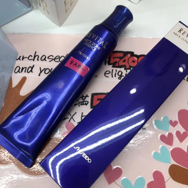 資生堂 REVITAL 悅薇頸霜  頸部淡化頸紋頸霜美容液75g 美頸精華露 緊緻去頸紋 抗皺精華