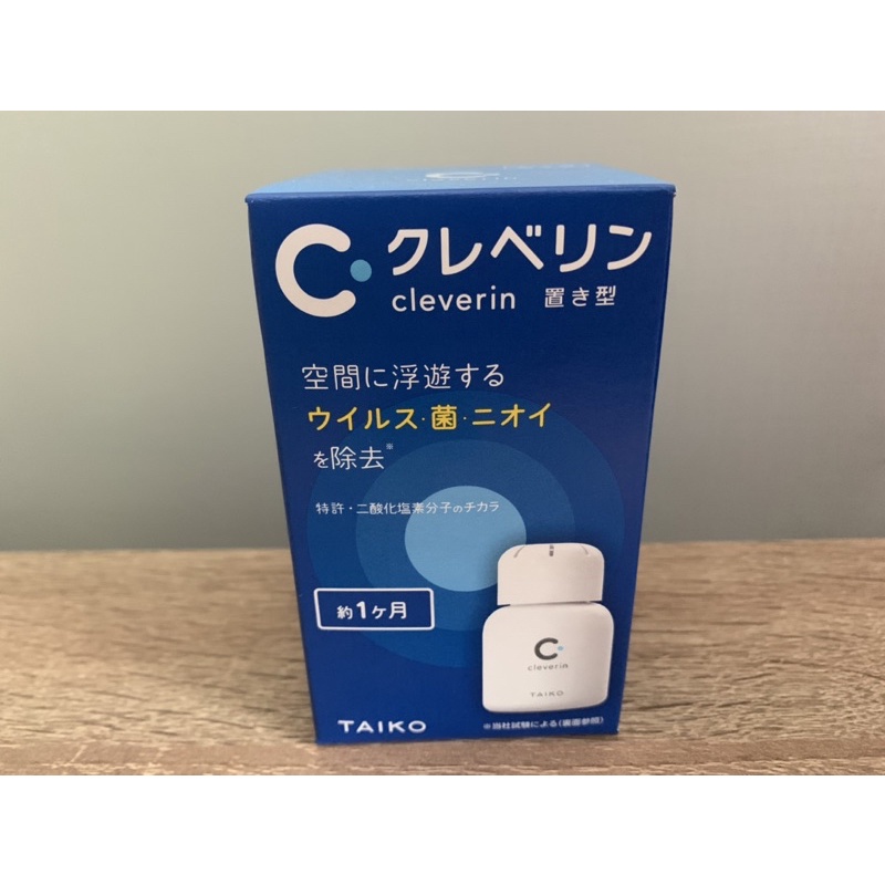 【日本公司貨】日本大幸加護靈凝膠（經典瓶）  60g/防疫