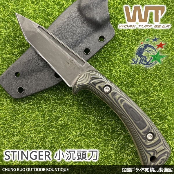 WTG STINGER 小沉頭刀 / AUS8 不銹鋼材 / 全龍骨式直刀【詮國】