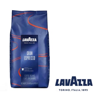 新效期義大利【LAVAZZA】Gran Espresso咖啡豆｜中焙｜2.2磅/1kg