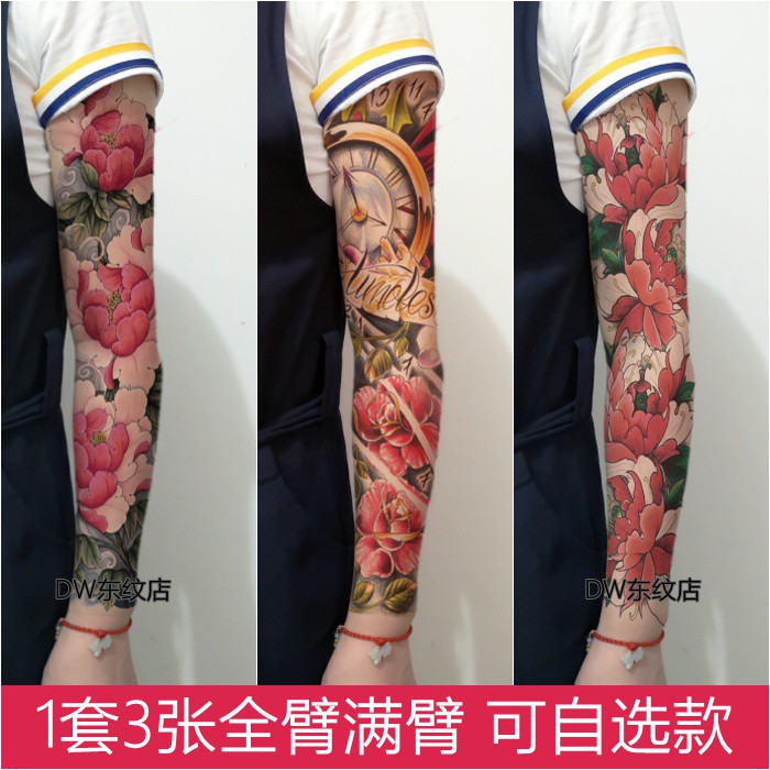 1套任選3張全臂滿臂紋身貼防水持久男女彩色花臂手臂仿真刺青貼 蝦皮購物