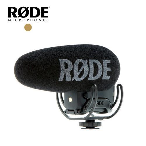 RODE 多功能指向性機頂麥克風 (含低頻率波、高頻增益、同步開機) VMP+【公司貨】