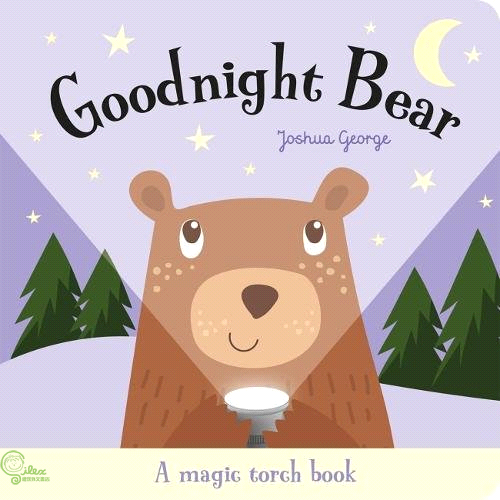 A Magic Torch Book：Goodnight Bear 小熊說晚安趣味膠片書