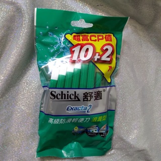 Schick 舒適牌 高級防滑輕便刀 滋潤型（10+2支裝） 舒適 刮鬍刀 拋棄式刮鬍刀