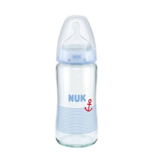 NUK - 寬口徑彩色玻璃奶瓶 240ml