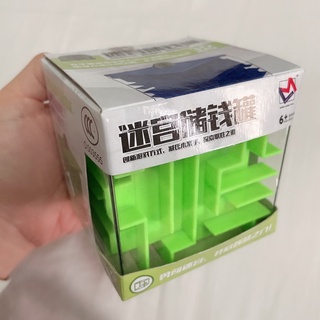 近新 益智玩具迷宮儲錢罐 存錢筒 彈珠迷宮 ccc6