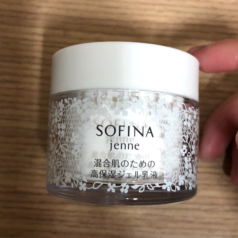 SOFINA 飽水控油雙效水凝乳液50g