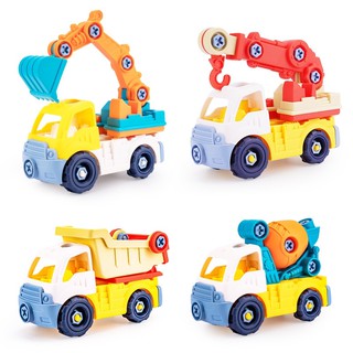 姵蒂屋 兒童拆裝工程車 兒童玩具 兒童玩具車 卡套工程車 交通造型玩具卡通砂石車 洗澡玩具 沙灘玩具 戲水玩具 玩具