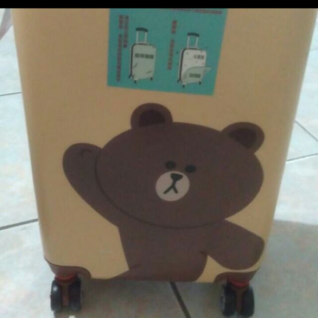 熊大20吋行李箱
