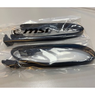 【臺南華駿】全新SATA 3.0線 SSD 硬碟 sata 線 硬碟線 數據線 有發票(僅限蝦皮 下標)