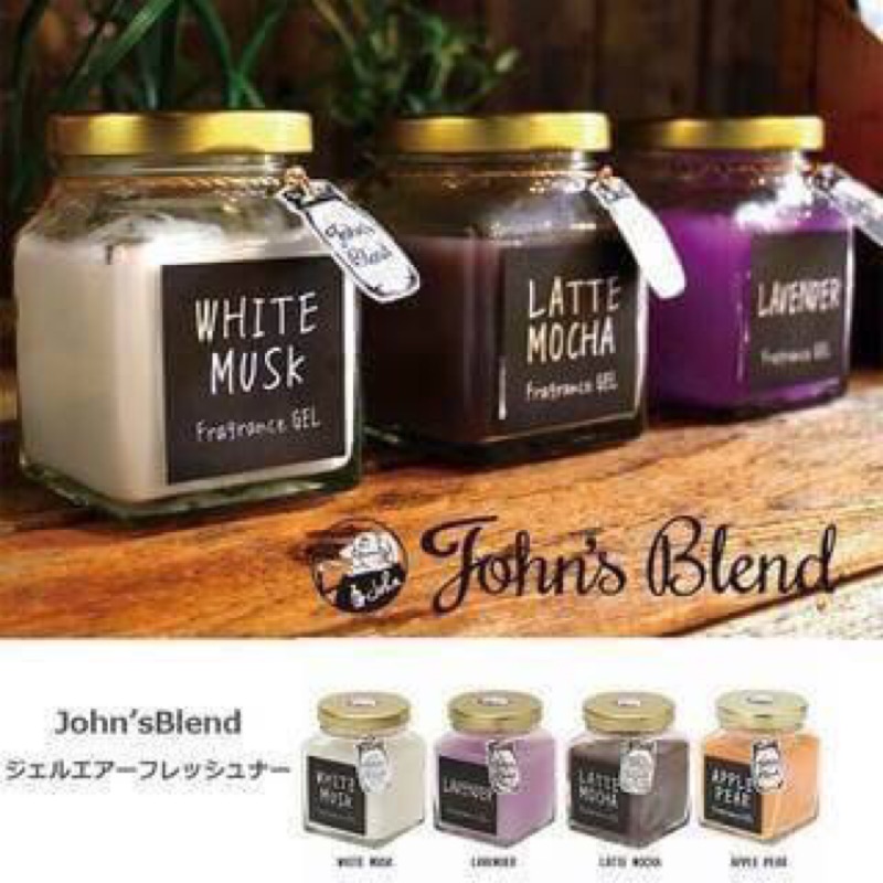 日本 JOHN'S BLEND 香氛膏 135g