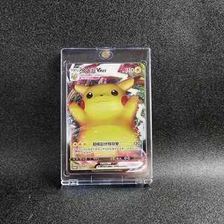 台灣現貨 卡牌保護 卡磚 高品質卡磚 卡片展示磚 抗紫外線 抗UV PTCG 遊戲王 球星卡 磁吸式上蓋 全透明 #0