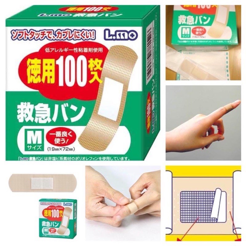 現貨日本德用lmo防水 蝦皮購物