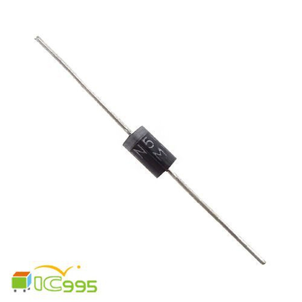 (ic995) 高電流 高可靠 低正向 壓降 直插 3A 1000V 整流 二極管 二極體 IN5408 #8334