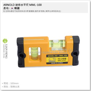 【工具屋】*含稅* ARNOLD 迷你水平尺 MML-100 鯨魚 附磁鐵 SB 雙氣泡 水平測量 水準器 韓國製