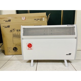 北方電暖器CN1500