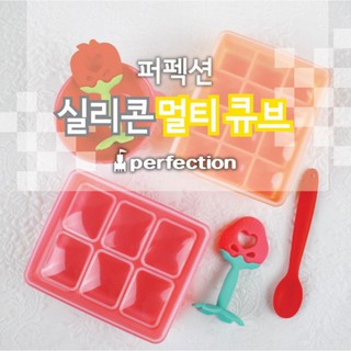 韓國BABY JOY 鉑金矽膠副食品製冰盒 副食品分裝盒 保存盒 冰磚 烘焙模具 6格 12格
