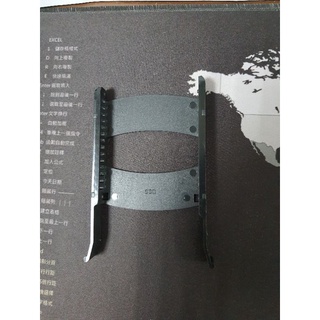 2.5吋硬碟架 硬碟支撐架 固態硬碟架 SSD架