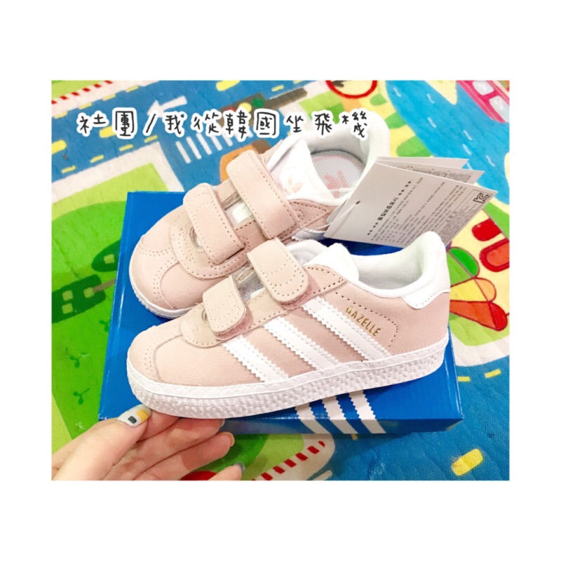 韓國代購adidas 拍賣 評價與ptt熱推商品 21年4月 飛比價格