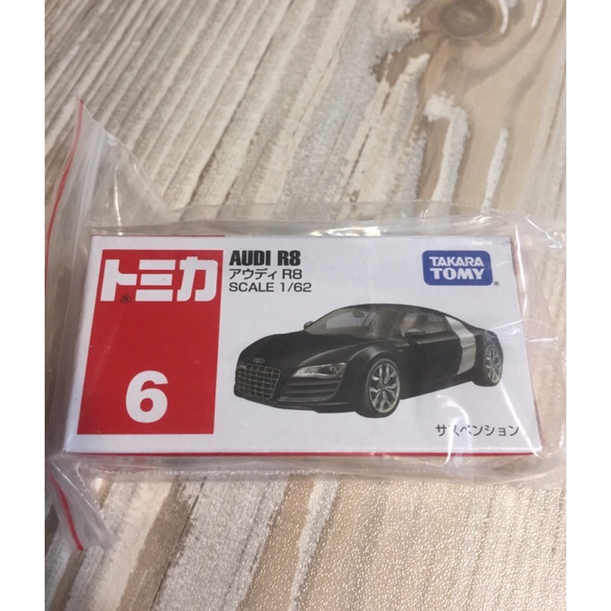 Tomica 6 Audi R8