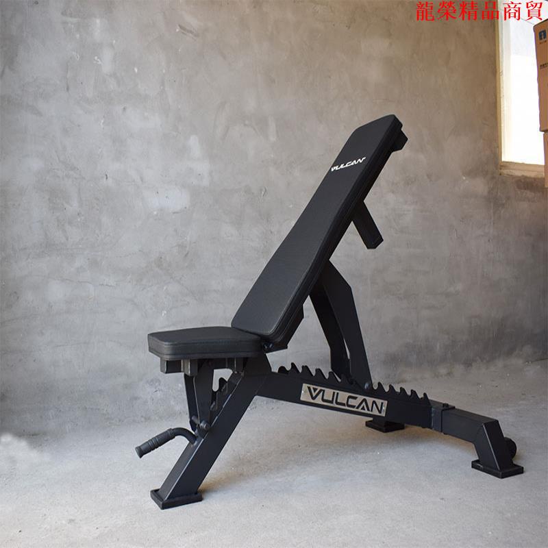 美國VULCAN火神健身房商用啞鈴凳飛鳥凳臥推凳家用健身凳椅