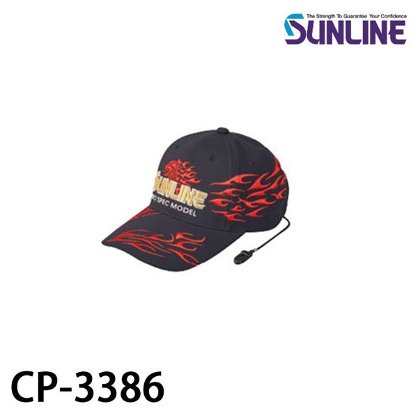 濱海釣具 SUNLINE CP-3386 防潑水 釣魚帽