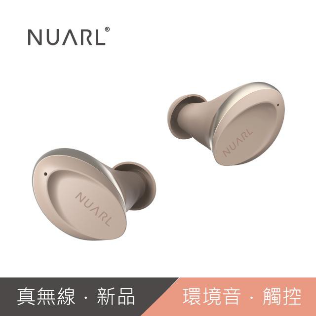 NUARL N6 mini真無線藍牙耳機/ 金縷 eslite誠品