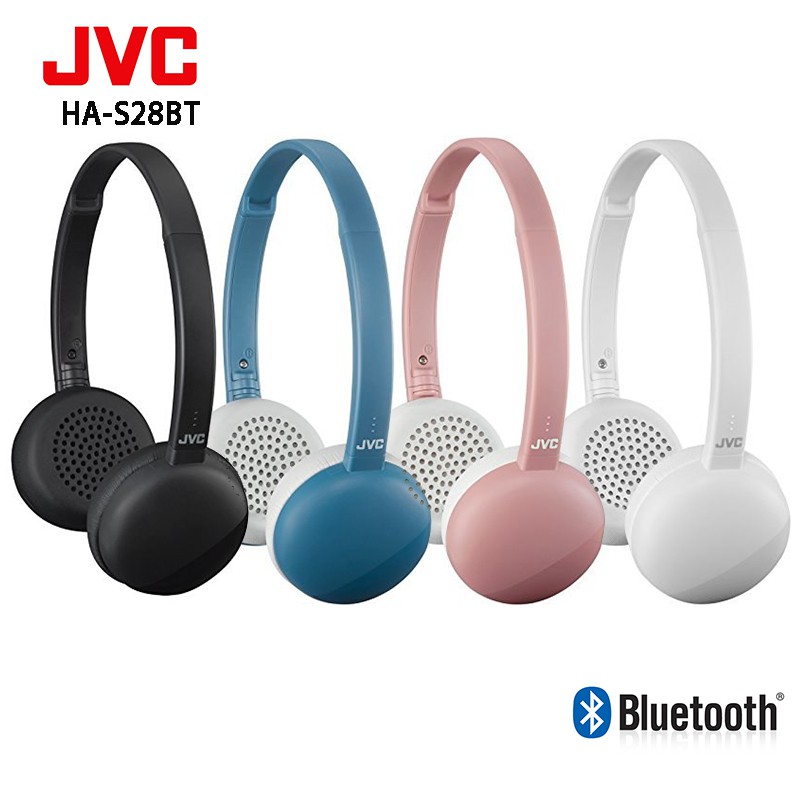 JVC HA-S28BT (贈收納袋) 馬卡龍造型無線藍牙輕量小耳罩式耳機 公司貨