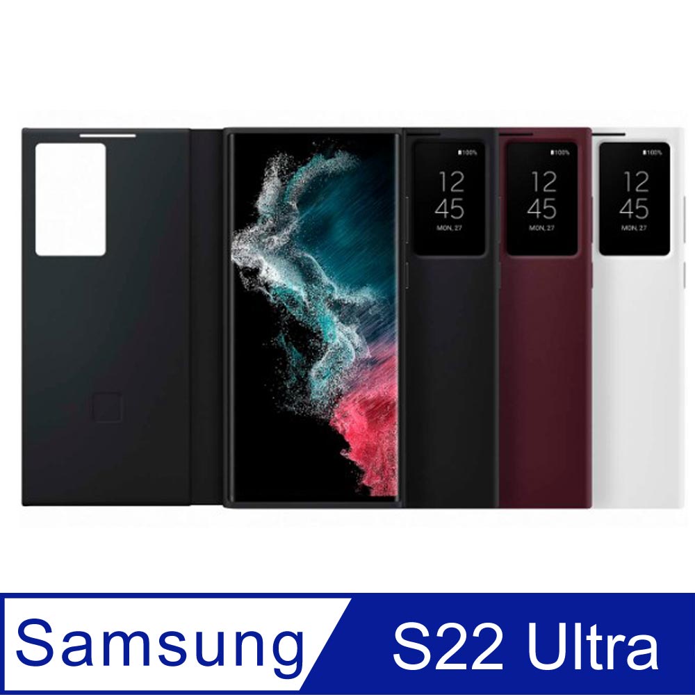 北車 三星 Samsung Galaxy S22 Ultra (6.8吋) 原廠 全透視 感應 皮套 保護套 原廠皮套