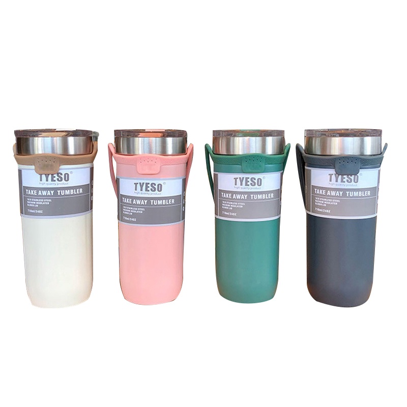 (福利品買一送一) 手提式飲料杯附吸管 隨行手提咖啡杯 710ml 不銹鋼保溫杯304不銹鋼真空保溫杯 隨行冰壩杯 禮物