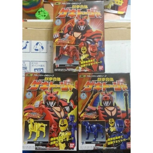 現貨 日版 minpla 盒玩 獸拳戰隊 合體系列 全套販售