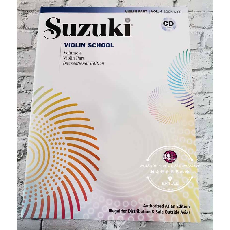Suzuki Cd的價格推薦第18 頁- 2022年7月| 比價比個夠BigGo