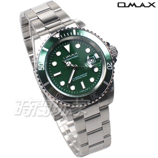OMAX 十足個性 時尚流行錶 水鬼錶 加強夜光 不銹鋼帶 男錶 防水手錶 OM4057綠框綠【時間玩家】
