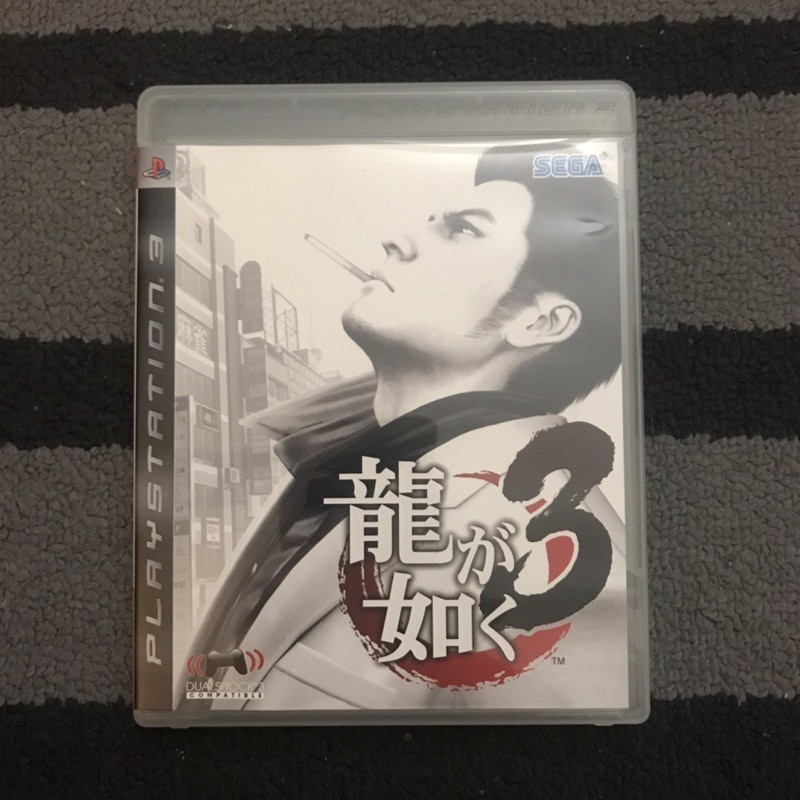 PS3 遊戲光碟 龍如3 日文版