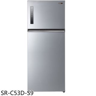 聲寶535公升雙門變頻彩紋銀冰箱SR-C53D-S9 (含標準安裝) 大型配送