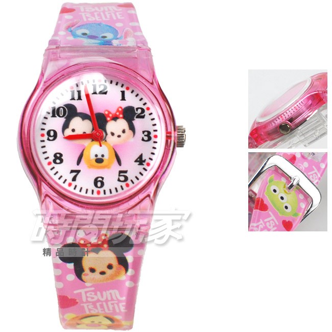 迪士尼 Disney DT米奇粉小 米奇 米妮 高飛 疊疊樂 卡通手錶 手錶 防水手錶 【時間玩家】