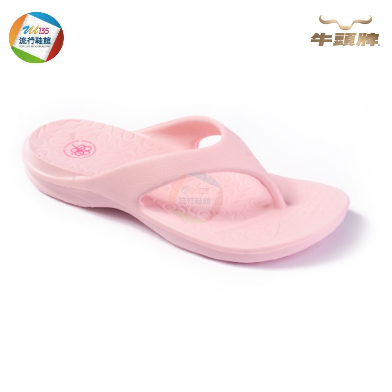 【Z.U SHOES】男鞋女鞋/拖鞋~牛頭牌~MIT 100%台灣製造 超柔軟 輕量 棉花糖Q彈拖鞋 夾腳拖鞋~粉色~