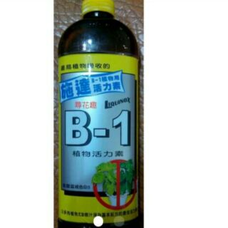 尋花趣 施達 B1 活力素 1組2瓶 施達必旺B1用途: 增進根系生長及恢復植物活力