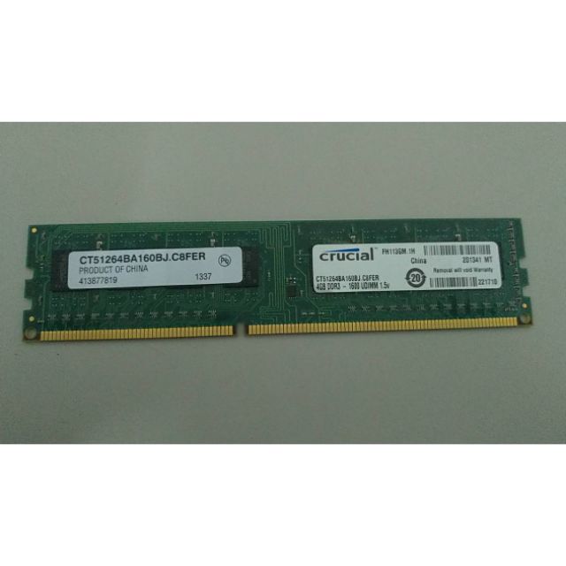 美光 CRUCIAL DDR3 1600 4G 記憶體 RAM 桌上型