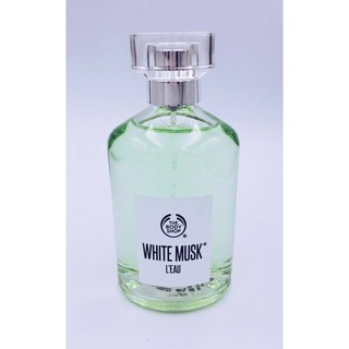 試香❤ THE BODY SHOP 綠麝香 絲柔淡雅香水 ☆ 分享試管