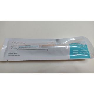 全新 Dr.Douxi 朵璽 煥膚保濕精質液 6.5ml 超低價