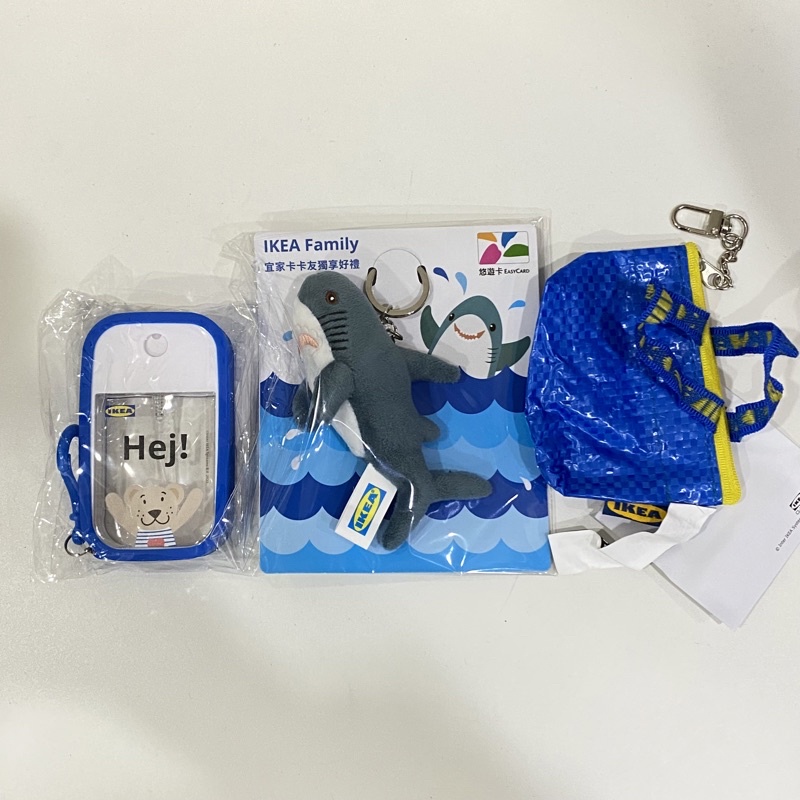 IKEA 鯊魚悠遊卡禮包