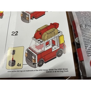 LEGO 樂高 全新品未拆 6381936 HOT DOG TRUCK 熱狗快餐車 熱狗攤車 熱狗餐車