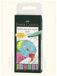 輝柏 Faber Castell PITT藝術筆 ( 粗 ) 粉彩色系套組 6色