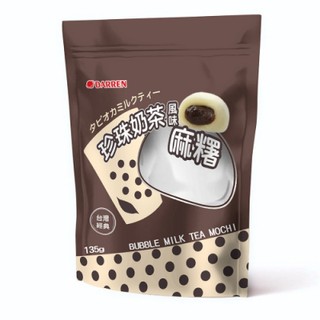 達人珍珠奶茶風味麻糬135G 珍珠奶茶 麻糬 QQ