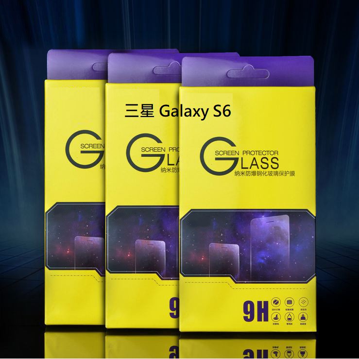 【MOACC】(可代貼) 三星 Galaxy S6 (G9208) 滿版鋼化玻璃保護貼 玻璃貼 9H 2.5D