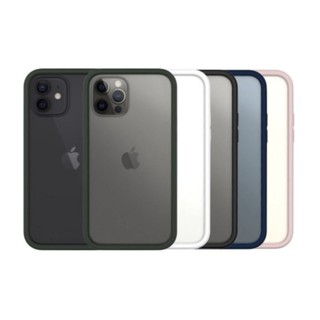 UNIU SI BUMPER 防摔矽膠框 iPhone 12mini 12 12pro 12promax 防摔手機殼